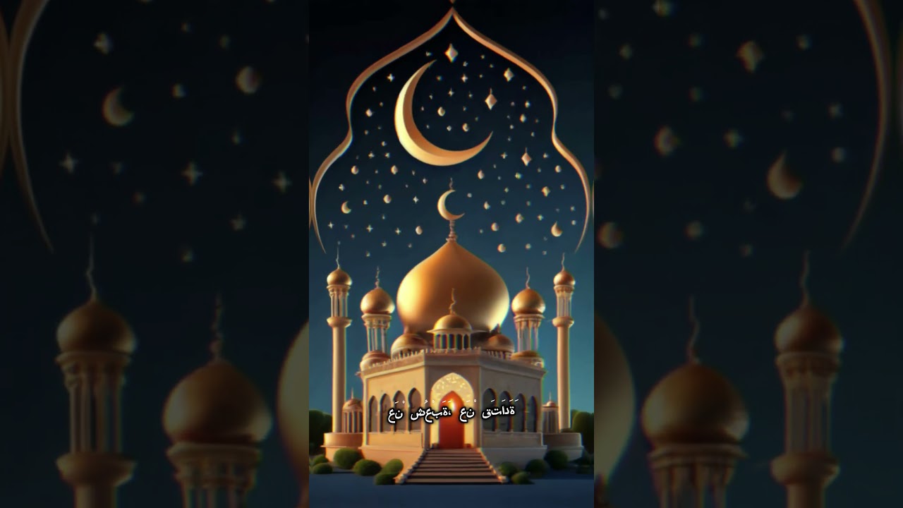 Exploring Sahih al-Bukhari: Rich Islamic insights in every narration 