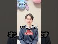 東大医学部の3年生の生活がやばい #東大理ⅲ #灘 #ボルケーノ
