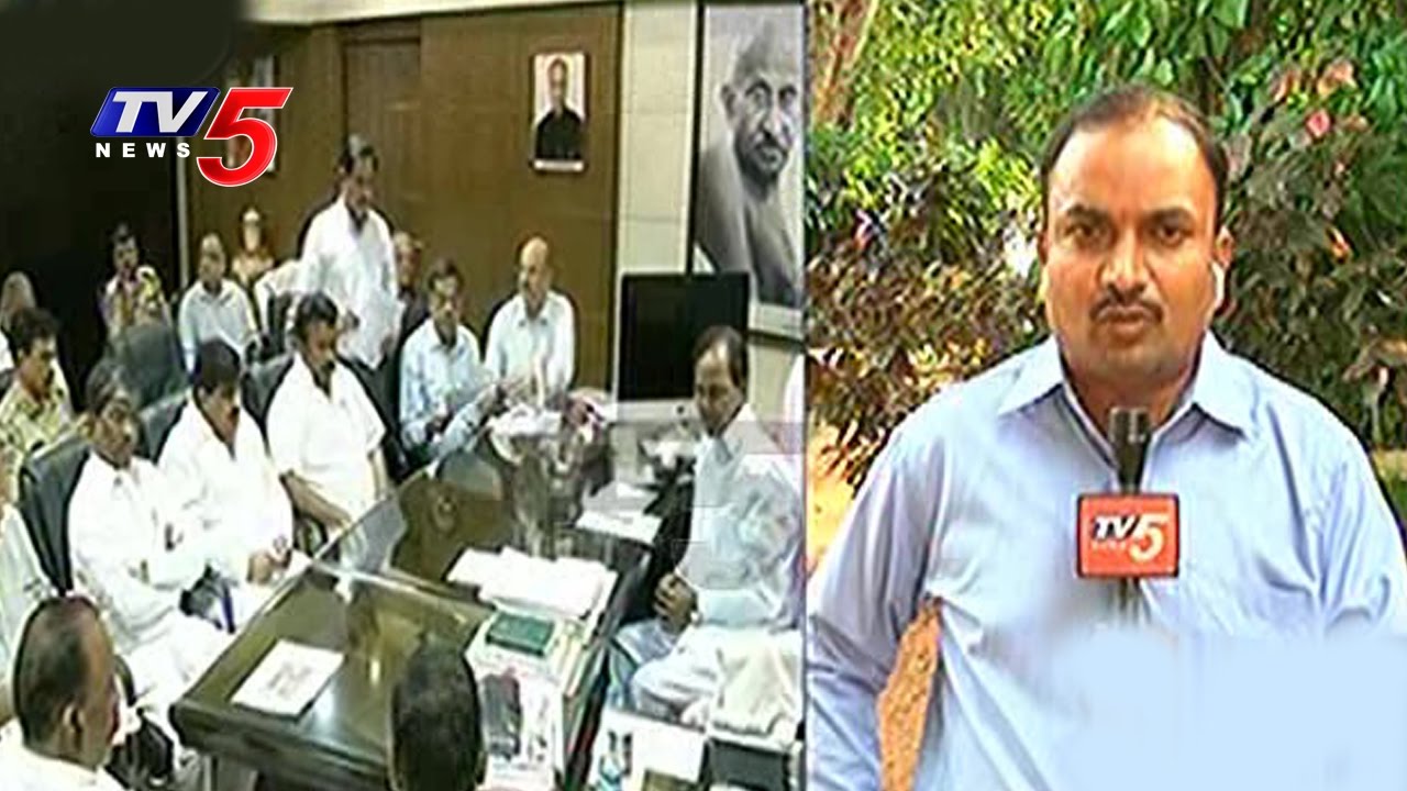 KCR Discussions With CS Narsinga Rao | TS New Districts Final Draft Notification | TV5 News