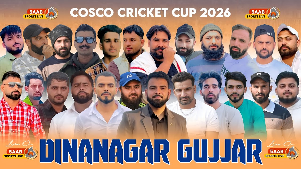 🔴Live || One Day || Dinanagar Gujjar Cricket Tournament || Gurdaspur  || 5aab Sports Live