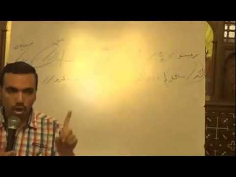 لحن اخريستوس انيستى تعليمى الجزء الاول للمرتل بولا منير