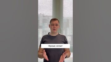 Настройка отображение карточек для разных сотрудников в Битрикс24 #shorts  #crm #bitrix24 #битрикс24