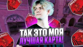 DEKO НАШЕЛ СВОЮ ЛУЧШУЮ КАРТУ ДЛЯ АПА ЭЛО НА ФЕЙСИТЕ! - ДЕКО БУСТИТ ЭМОКИДА! (CS 2) #deko
