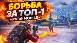 😎 ЖЁСТКИЙ СОФТ PUBG METRO 4.2 — ВЫНОС ЗА ВЫНОСОМ screenshot 4
