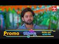 Bommarillu Latest Promo | Episode No 486 | 26th May 2026 | ETV Telugu