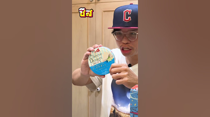 ช็อกโกแลต มิสเตอร์บีสต์ จิ้มอะไร อร่อยที่สุด ตอนที่6 [พี่ชาโม่]