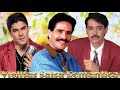 Viejitas PERO BONITAS Salsa romantica Jerry Rivera,Eddie Santiago & Frankie Ruiz