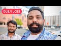 Engineer Job Success Story🔥🔥 KARNATAKA to DUBAI 🔥 VISIT VISA Job Search - The Determination Level