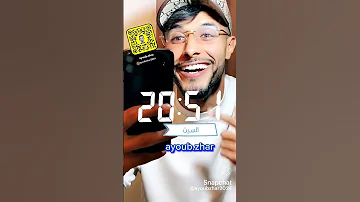 طلعت طلعت طلعت طلعت طلعت طلعت ياو راني نعرق 