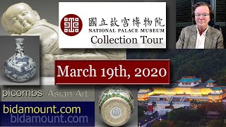 Asian Art Museums,Tour The National Palace Museum Chinese Porcelain And Ceramics Tang to Late Qing