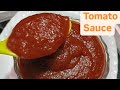 सिर्फ 20 रुपए में बनाये पूरे 1 kg Tomato Ketchup/Sauce आसान तरीके से पूरे 1 साल स्टोर करें|