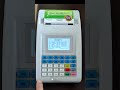 BALAJI BILLING MACHINE,HOW TO TAKE BILL WISE REPORT