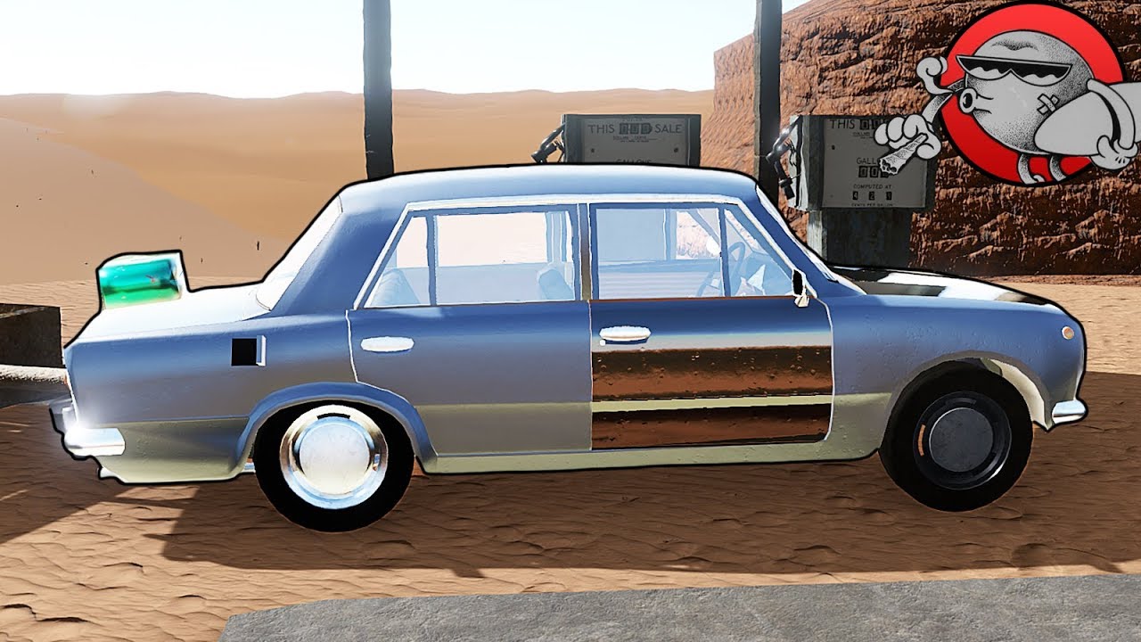 The long drive автомобили