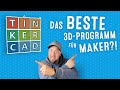 Wie man ALLES aus TINKERCAD rausholt!
