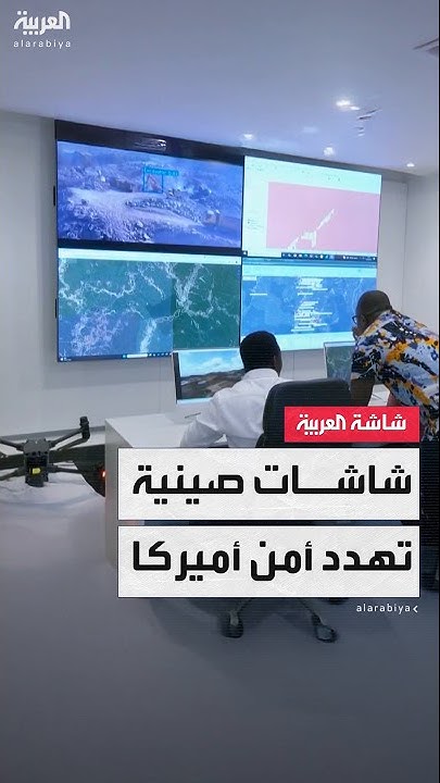  - -:           
 - نشر قبل 11 دقيقة