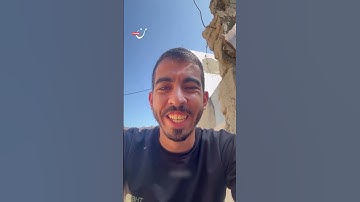 رسالة وداع مؤثرة ووصية من الصحفي الفلسطيني صالح الجعفراوي قبل استشهاده.