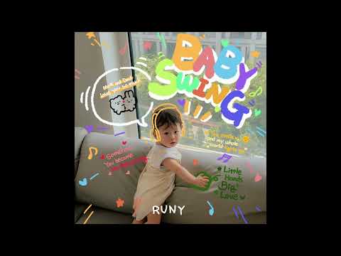 러니 (RUNY) - Baby Swing (inst.)