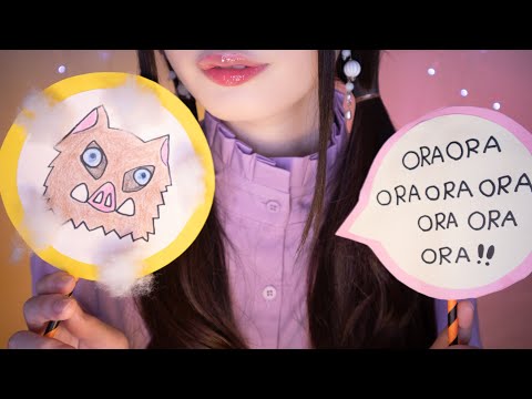 ASMR アニメ囁きオノマトペ?Japanese Anime Trigger Words (Whispering, Soft Spoken)