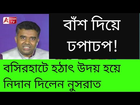 ভিডিও: ক্যালিবানের আসন rdr2 কোথায়?