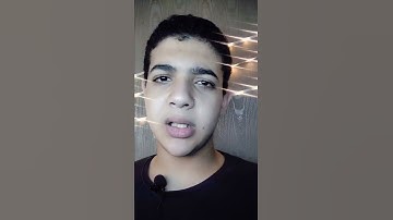 سوره المطففين بصوت جميل جداً جداً جداً(2)