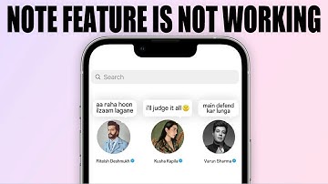 Instagram Note Feature is Not Showing | Fixed Note Working Instagram Feature 100%