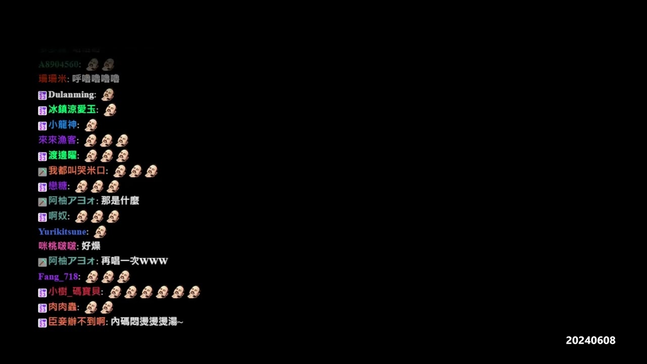 【LNG】2024JUN Im OK 煥龍彭膯火 gwenchana 害羞變色龍在安森 拎拎拎拎拎~