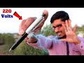 What is Inside a Shocker Pen? जानिए करंट वाले पेन के अंदर का राज | Let's Open it