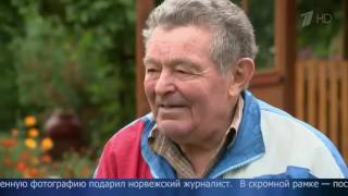 Знаменитый советский лыжник Вячеслав Веденин принимает поздравления с 75‐летием Знаменитый советский лыжник Вячеслав Веденин принимает поздравления с 75‐летием