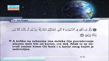 53| En-Nedžm | Faris Abad | سورة النجم | فارس عباد