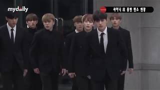 Download Lagu Seventeen Running Man Bora Hyolyn etc menghadiri pemakaman Shinee Jonghyun MP3