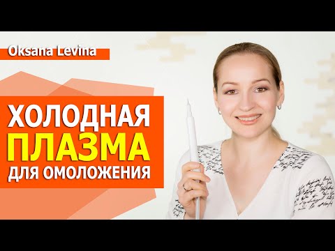 Видео: На прекращении существования?