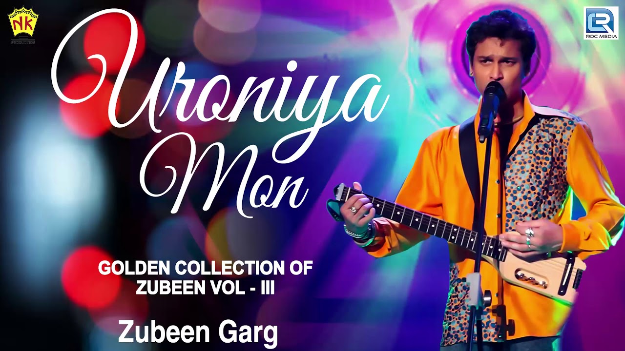 Uroniya Mon Uraniya Hol REMIX VERSION   Full Audio  Zubeen Garg Rock Song  Assamese Old Hit Song