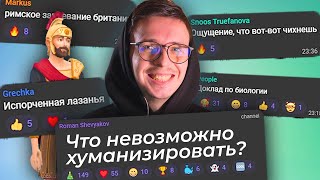 картинка: Вы говорили, что это невозможно хуманизировать в Симс 4