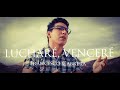 Francisco Cabrera - Lucharé, Venceré (Official Video)