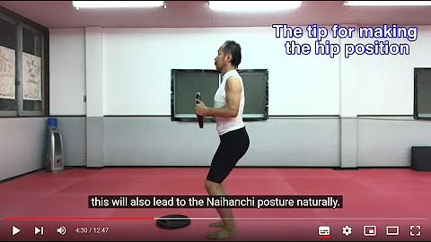 How to do Naihanchi The tips for how to making the...