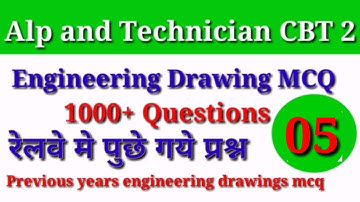 Engineering Drawing MCQ Test 05./alp and technicians cbt2.