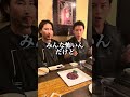 ナフサショックで建設業界が大打撃