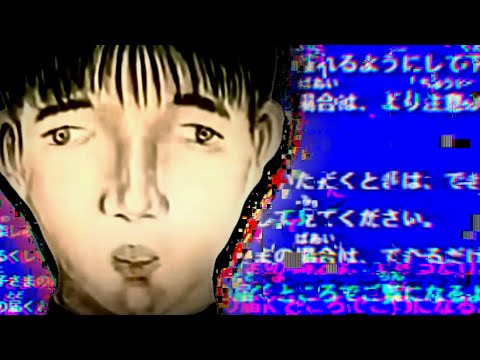 Japan S Most Disturbing TV Incidents