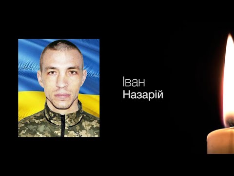 Чернівецький Промінь: Буковина віддала останню шану відважному Герою