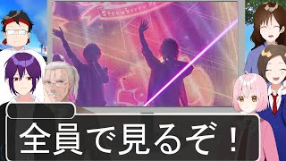 すとぷり無観客ライブ生配信楽しみすぎるやつが草ＷＷＷＷＷＷＷＷＷＷＷＷＷＷＷ