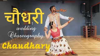 Chaudhary | Rajasthani wedding Choreography | Easy Couple Dance | The Dance Mafia Mohali