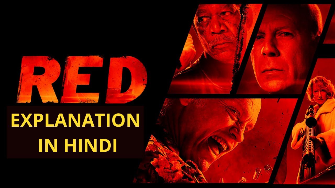 red movie review in hindi