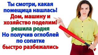 :  ,   !        !    ,   !