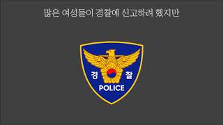 몽키하우스 : 미군 위안부, 그 아픈 기억