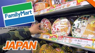 EATING AT A CONVENIENCE STORE IN TOKYO (Family Mart & Mario Kart!) World Tour | Fung Bros