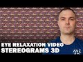 3D stereograms | Magic eye 2K | Relaxing video for the eyes after work, school or video games