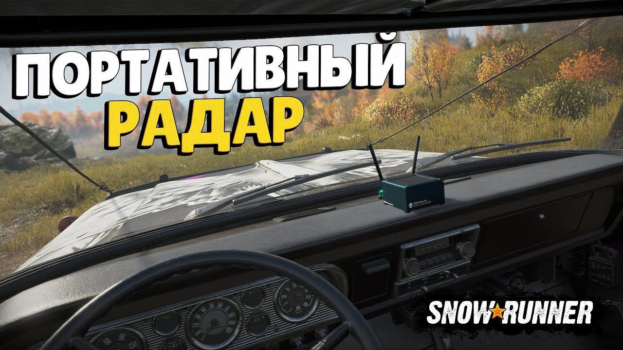 Таймыр сноуранер машины Таймыр сноуранер машины