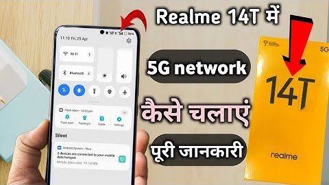 realme 14t 5g network setting Realme 14t me 5g kaise chalaye || Realme 14t me 5g network mode