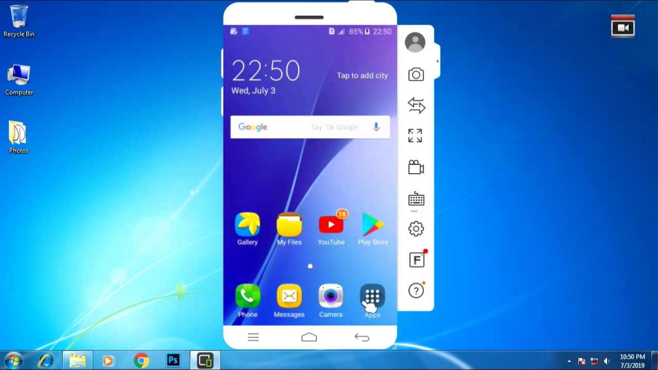 How i used samsung zipped and unzipped app in sinhala Tamil