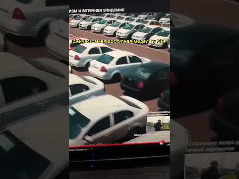 Цены на новый спарк а Узбекистане, самая бюджетная машина GM onix за 18000